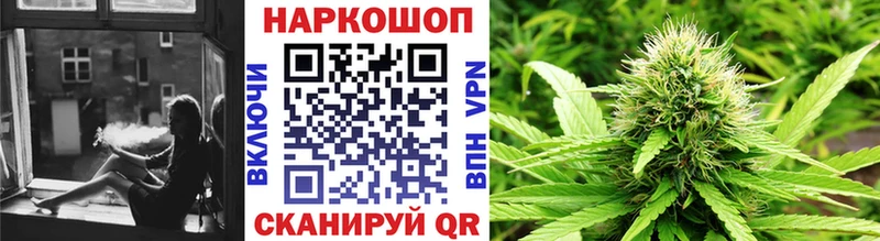 Где продают наркотики Хасавюрт МАРИХУАНА kraken сайт Гашиш