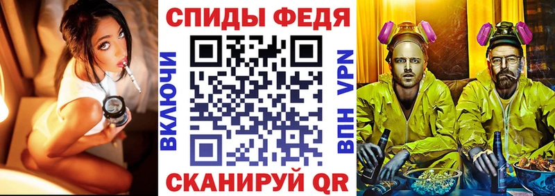 купить Хасавюрт АМФ 97%
