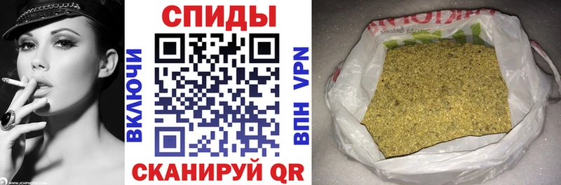 хочу   Хасавюрт  БУТИРАТ BDO 33% 