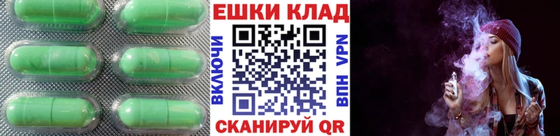 цены наркотик  blacksprut онион  ЭКСТАЗИ бентли  Хасавюрт 