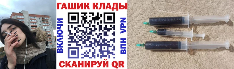 ГАШ индика сатива Хасавюрт