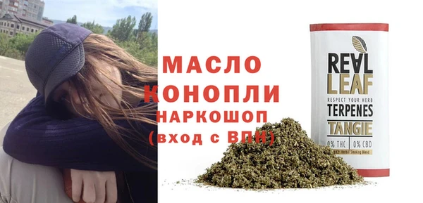 МДМА Баксан