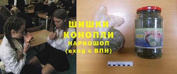 МДМА Баксан