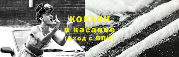 МДМА Баксан