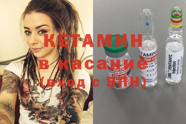 МДМА Баксан