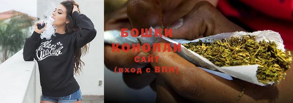 соль курить ск Балабаново
