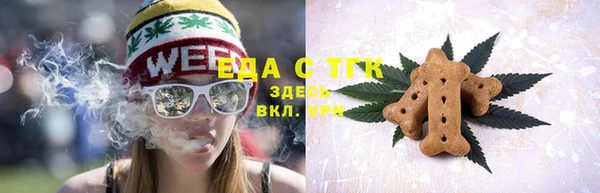 МДМА Баксан