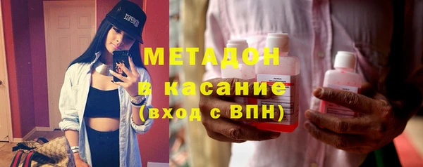 мет Балахна
