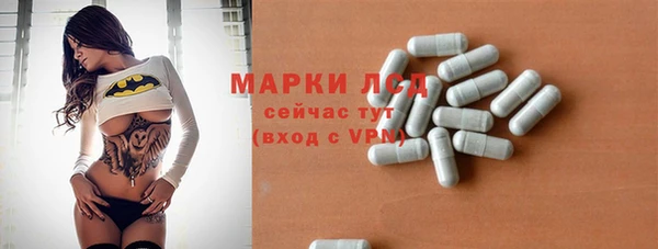 мет Балахна