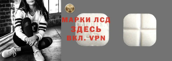 соль курить ск Балабаново