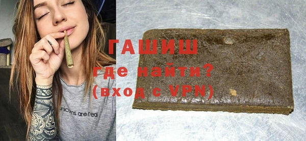 мет Балахна