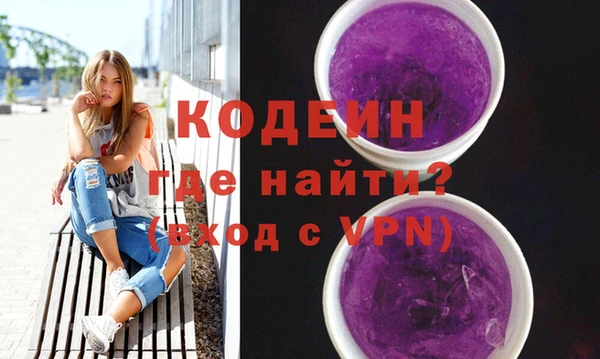 мет Балахна