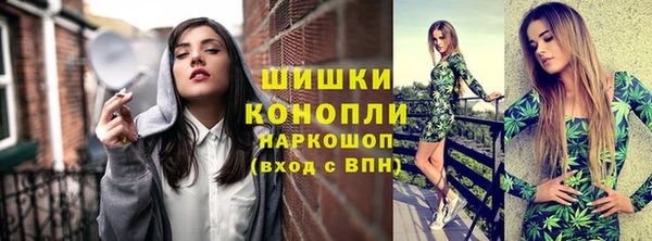 МДМА Баксан