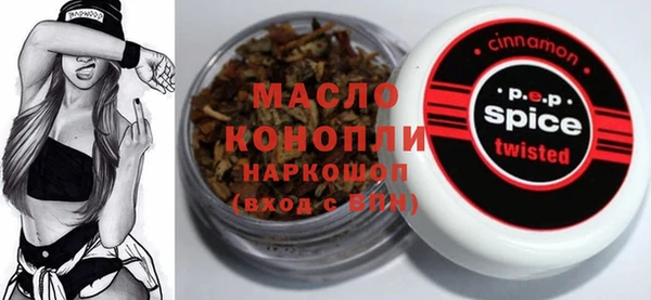 МДМА Баксан