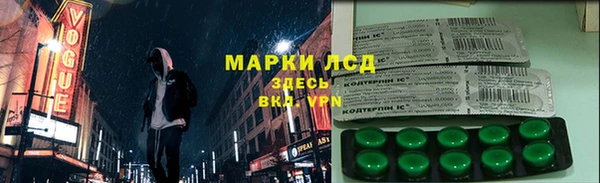 соль курить ск Балабаново