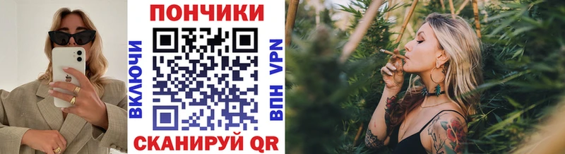 Каннабис марихуана  наркота  даркнет как зайти  Хасавюрт 